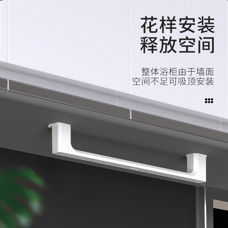 Non-perforated towel rack simple plastic towel bar viscose wall hanging toilet rack wholesale factory direct sales