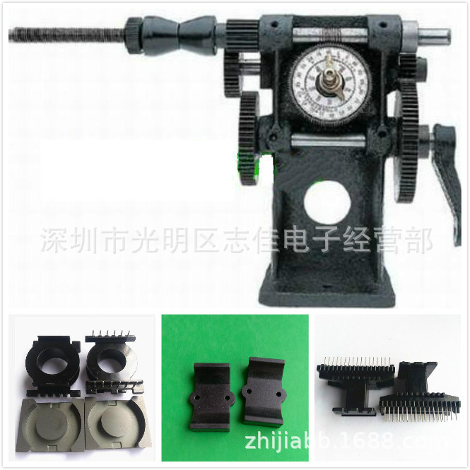 EE8.3-1 steel clamp transformer iron buckle steel clamp transformer steel clamp iron clamp clip