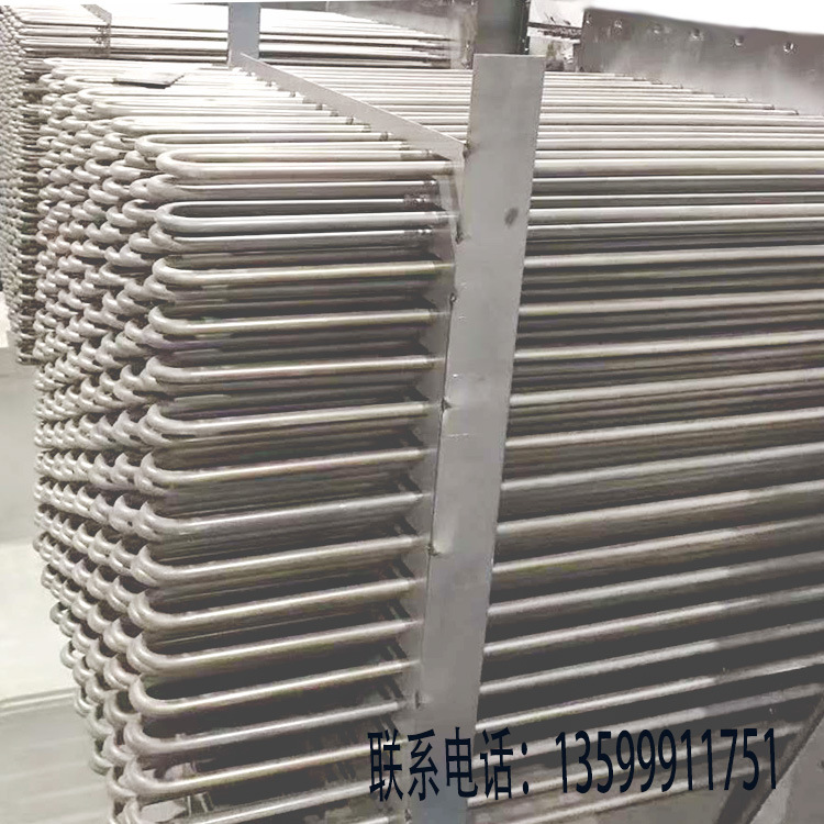 Fujian Heat Exchanger Provides a Variety of Material Models, Stainless Steel Heat Exchanger Evaporator Seamless Pipe Fittings Available