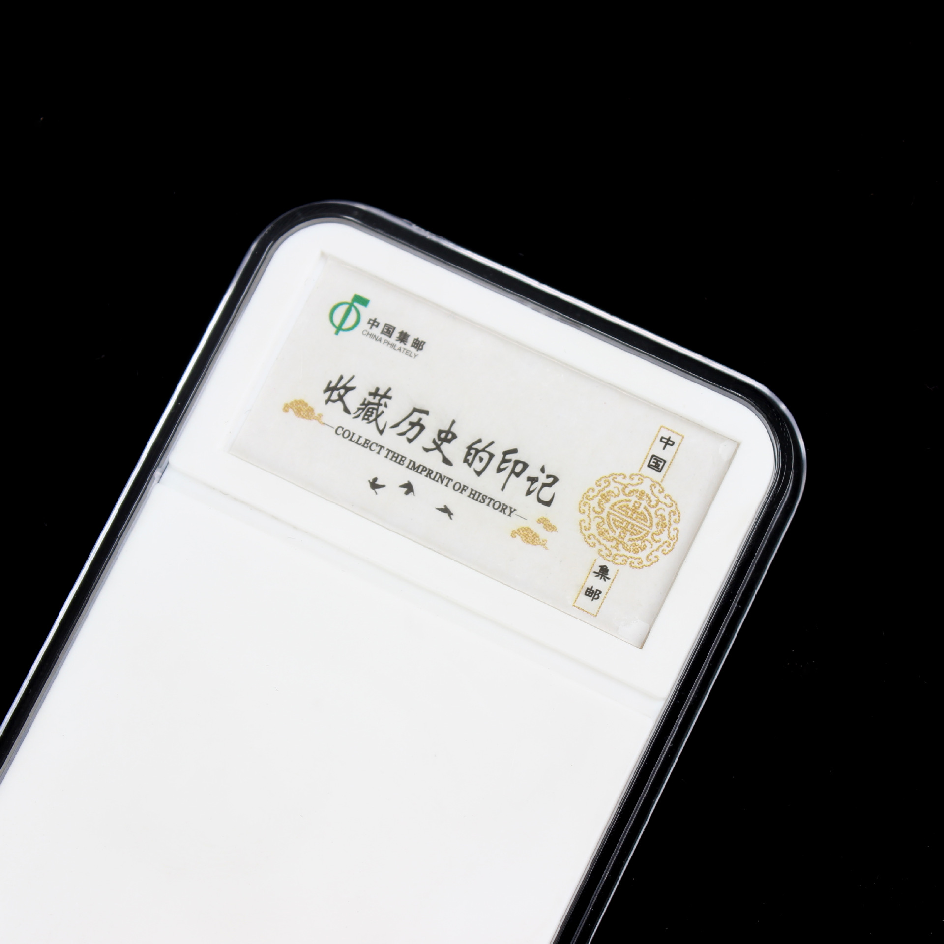 Stamp Sheet Box Collection Box Protection Box