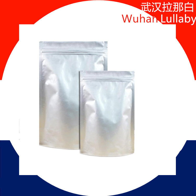 Strontium Hydrogen Phosphate Strontium Hydrogen Phosphate 13450-99-2 Purity 99% 1Kg25Kg