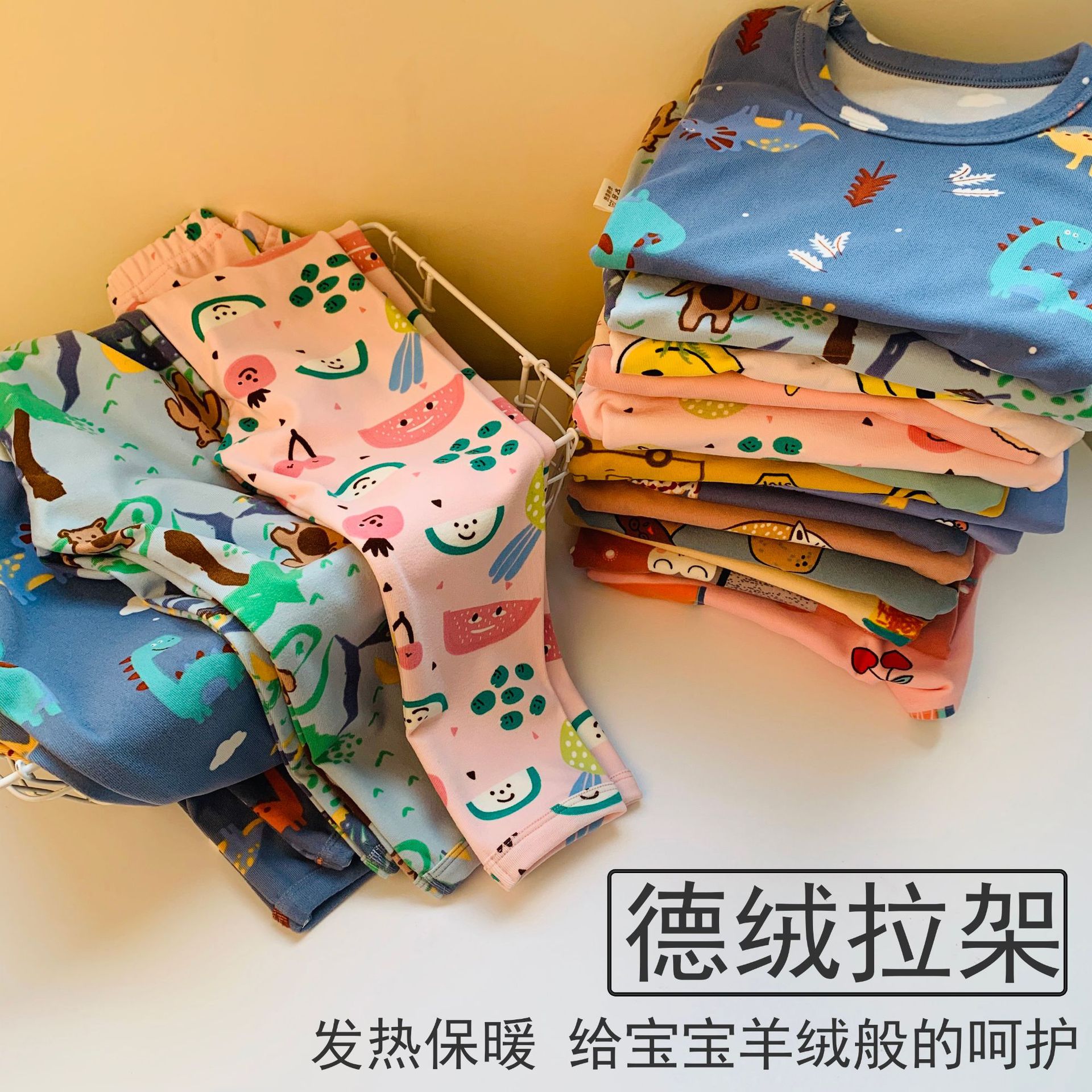 Детская осенняя одежда и брюки, комплект из бархата для мальчиков, девочек и малышей, домашняя одежда, пижамы