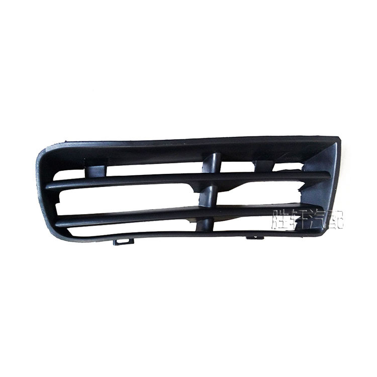 Applicable to Volkswagen GOLF MK4 GOLF 4 Fog Lamp Frame Fog Lamp Shade Front Bar Lower Middle Net Lower Grille Fog Lamp Cover Plate