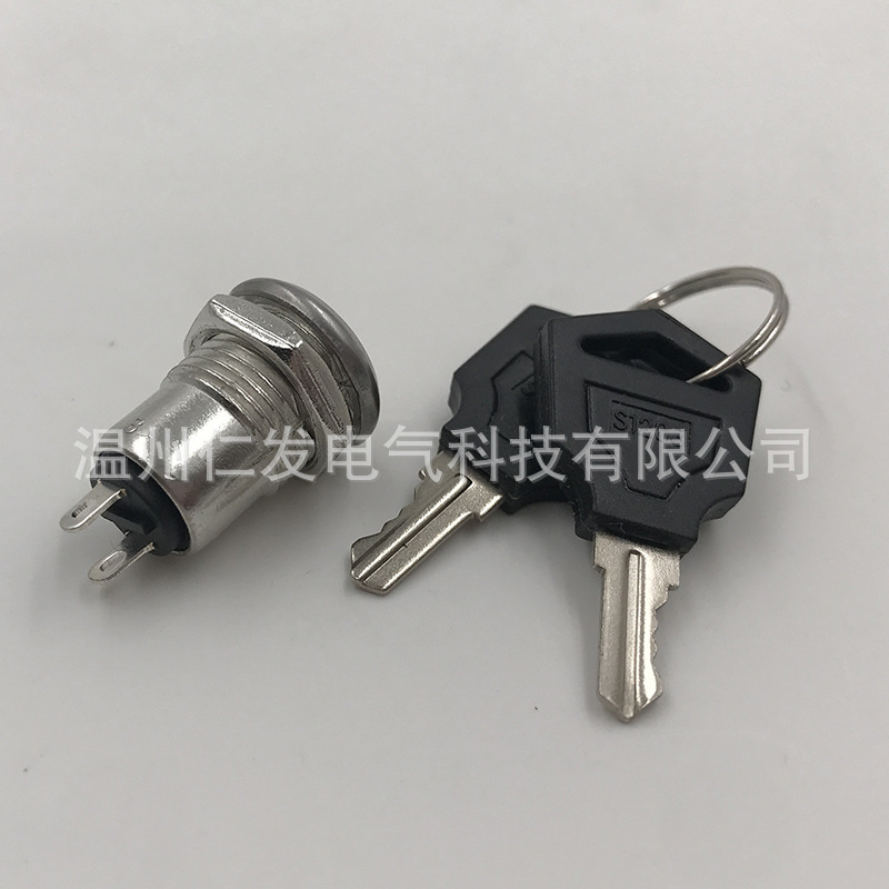 Power Lock Safety Lock Zinc Alloy Lock Power Switch Lock S1203A22 Power Lock
