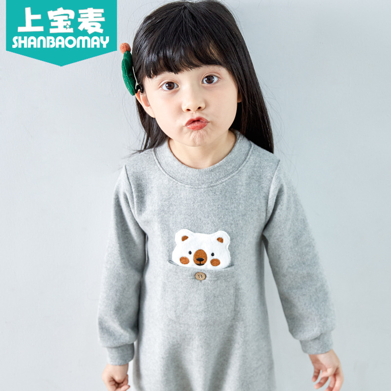 Upper Baomai Autumn and Winter Children's One-piece Pajamas Thickened Warm Boys' and Baby's One-piece Pajamas Home Clothes Cotton Thick