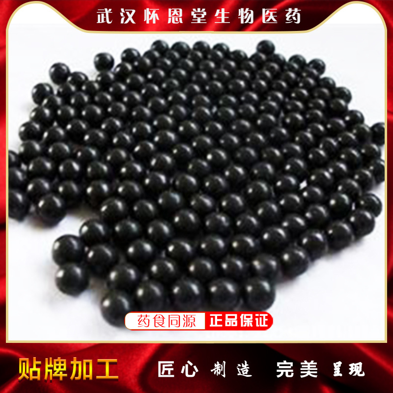 Производитель таблеток Лубэй, переработка девятипаровых и девятисушеных таблеток из кунжута, морских огурцов, меда, устриц и водонепроницаемых таблеток