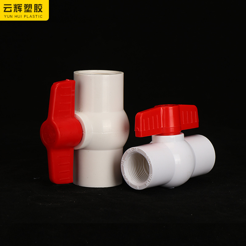 Ball valve with screw pvc ball valve water supply valve internal screw stop valve pvc flat ball valve