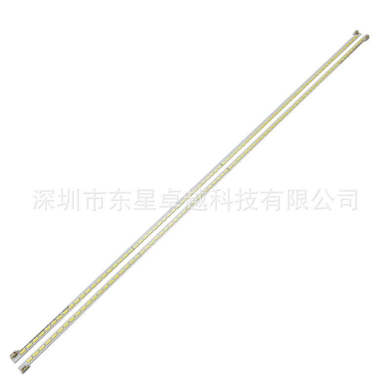 Hisense LED55K310X3D LED55K510G3D light bar LJ64-03515A STS550A66_80LED