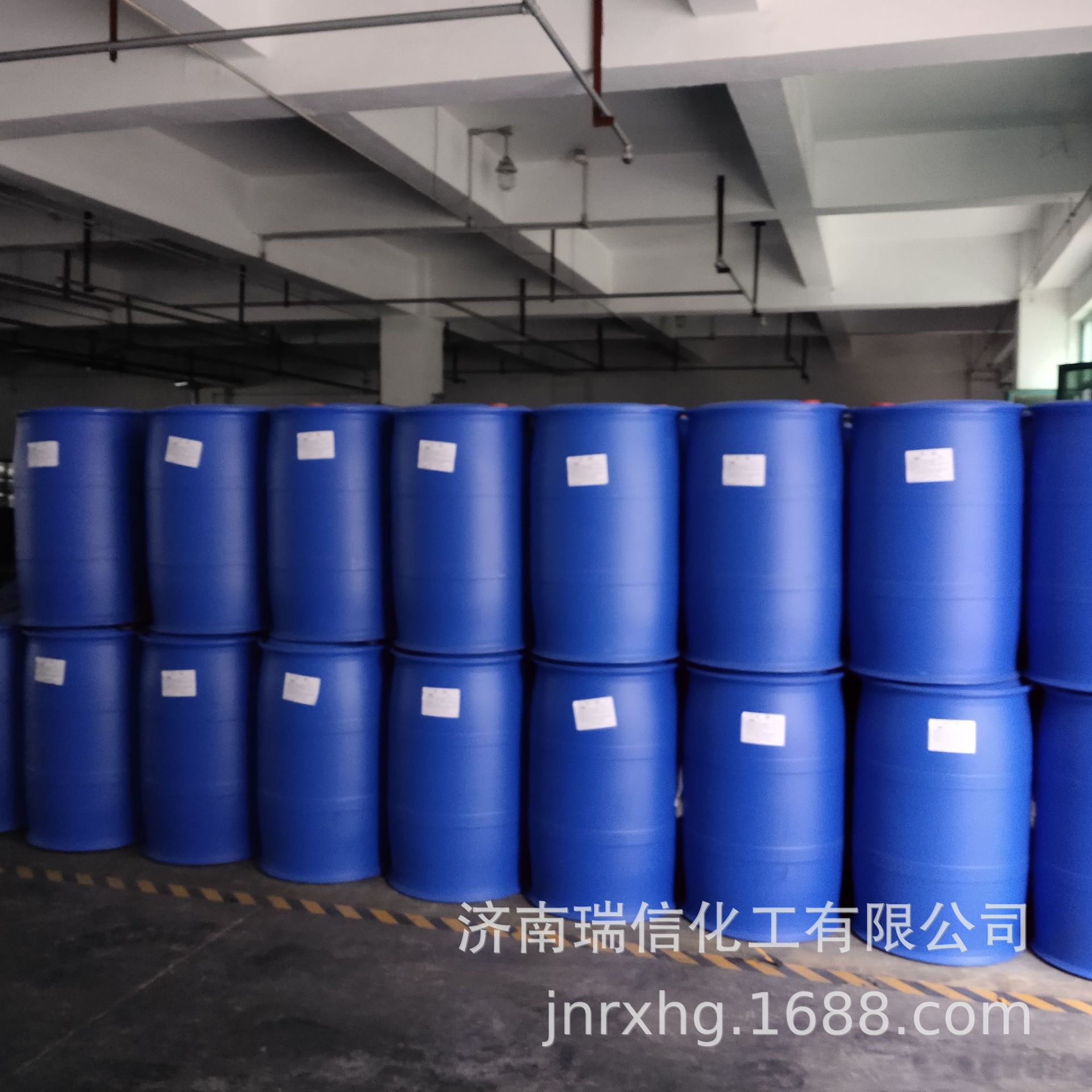 Carboxyl butyl rubber latex nitrile emulsion nitrile rubber emulsion for gloves