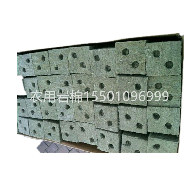 Agricultural 30×30×40 Soilless Cultivation Hydroponic Vegetable Planting and Seedling Rock Wool Plant Blocks for Soilless Cultivation