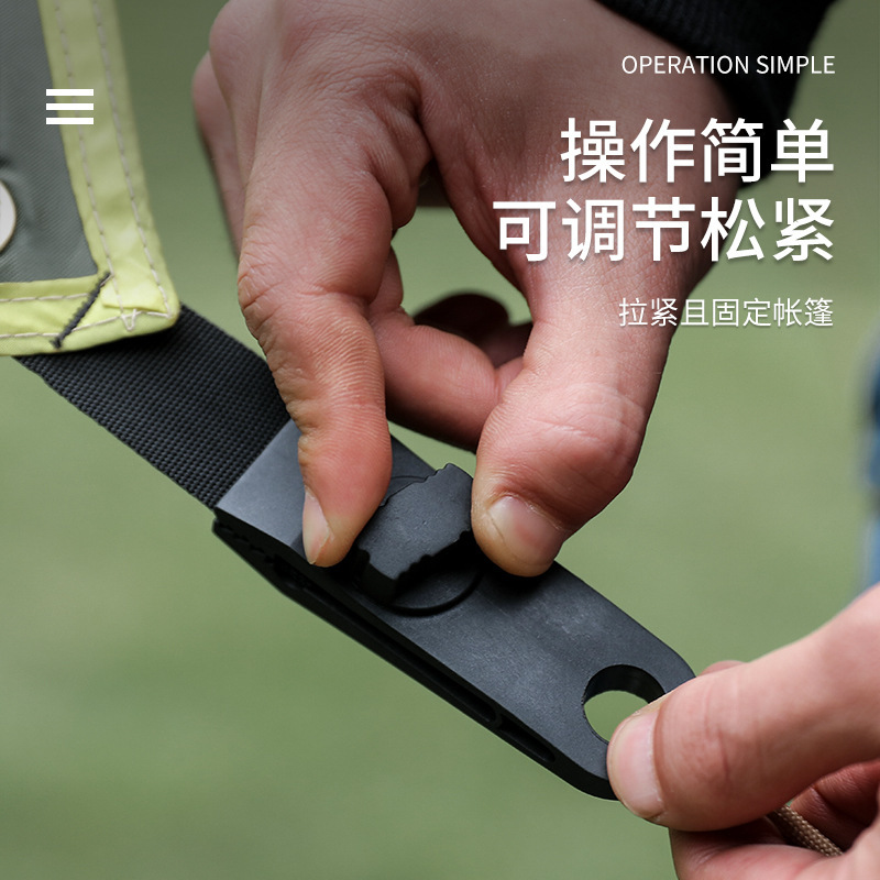 [Factory Sold Spot] Outdoor Tent Fixed Plastic Clip Large Multi-person Sky Curtain Strengthened Windproof Clip Tent Clip