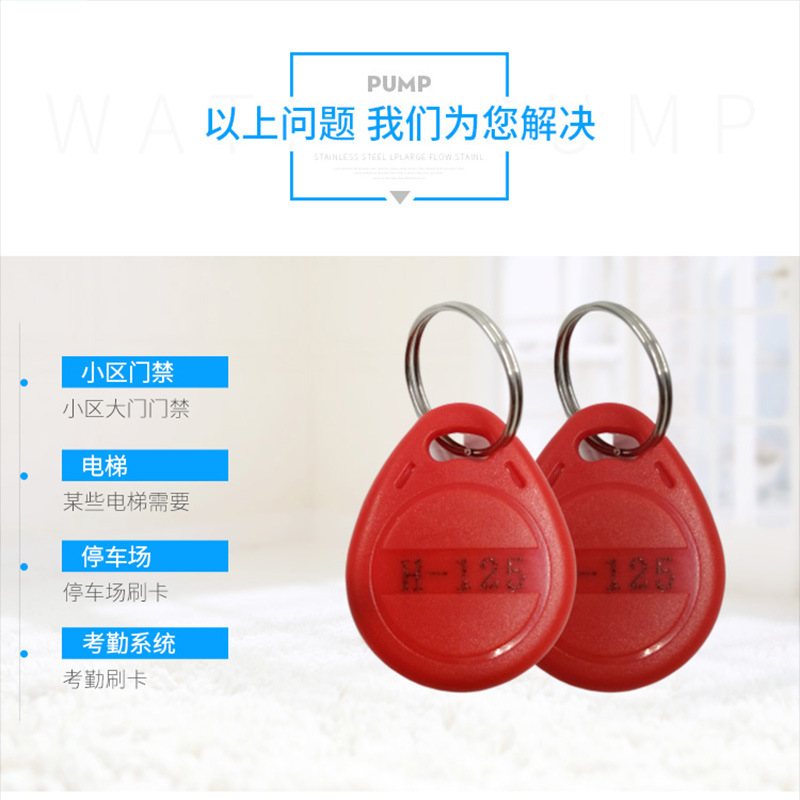 Factory Direct Sales Id Buckle T5577 Access Control 8210/8310/8268/8211/Copy Card Id125 Customized