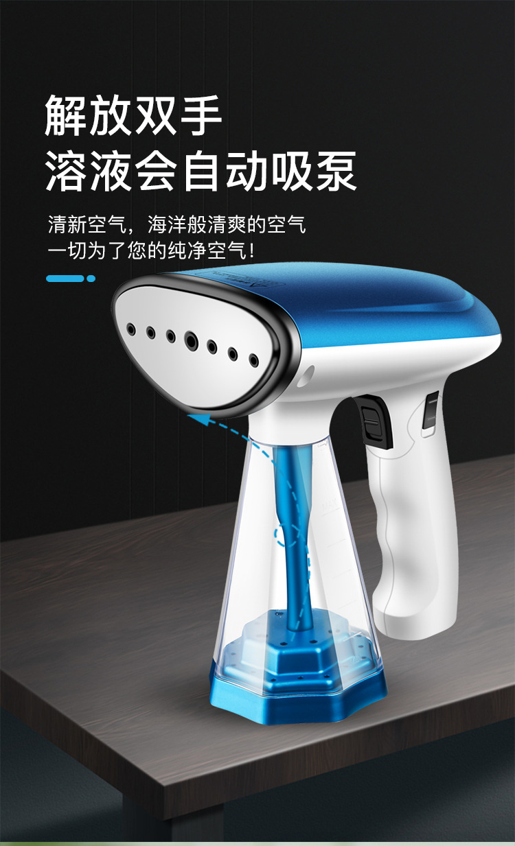 Source manufacturers wholesale cross-border handheld folding photocatalyst atomization disinfection machine home car mini spray disinfection