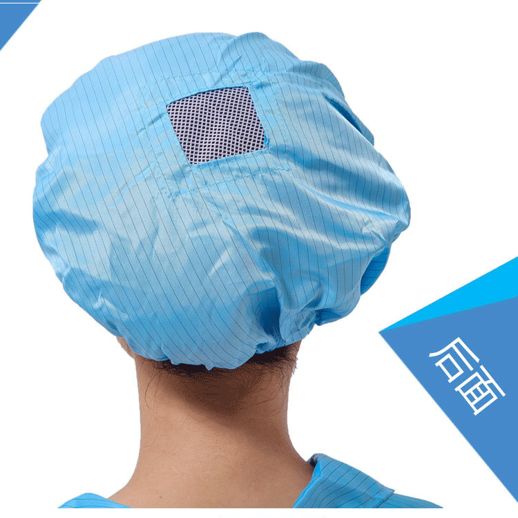 Yijing white anti-static peaked cap dust-free cap workshop dust-proof men's and women's yellow work cap