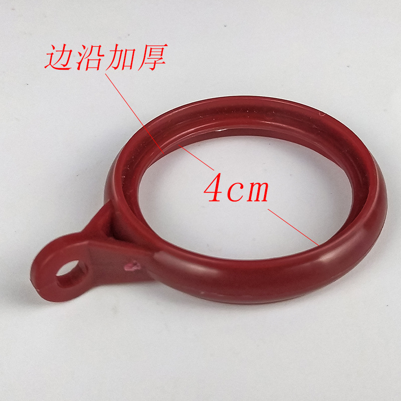 Ring round hanging ring curtain hook ring curtain round hanging ring Roman Rod hanging ring silent 4cm spot wholesale