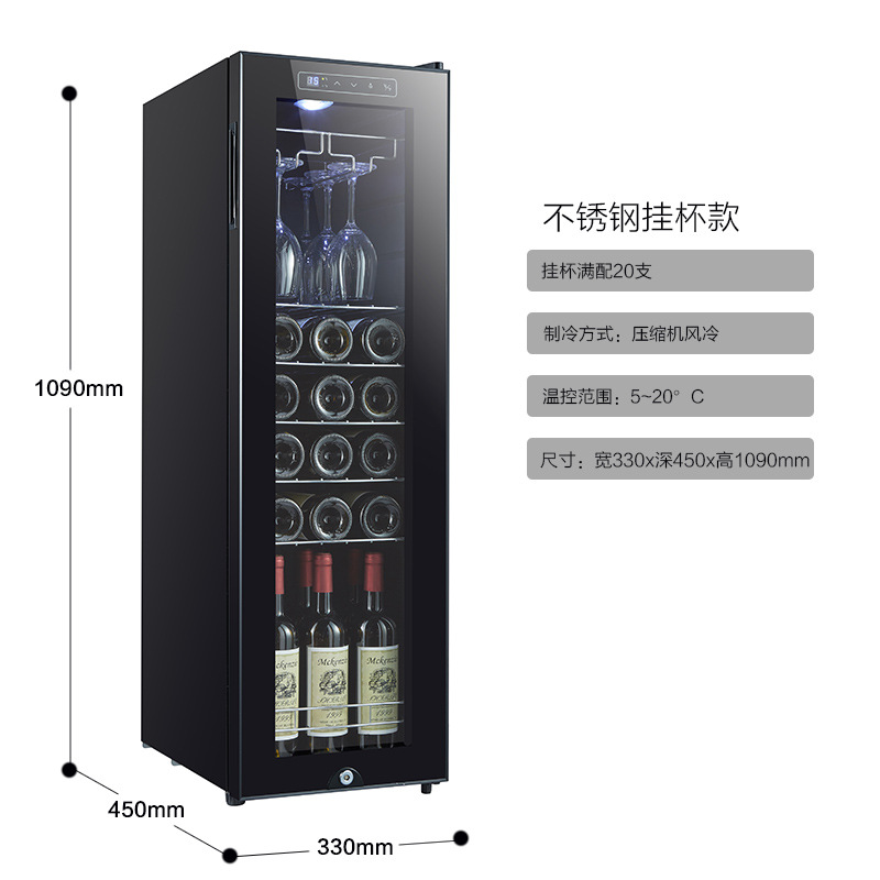Lapini Compressor Wine Cabinet Small Household Air-Cooled Frost-Free Wine Cabinet Red Wine Refrigerator Manufacturer Wholesale
