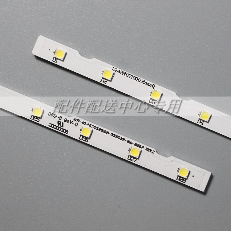 AOT_43_NU7100F_2X28_3030C UE43NU7100U 7120U BN44-00947A light bar