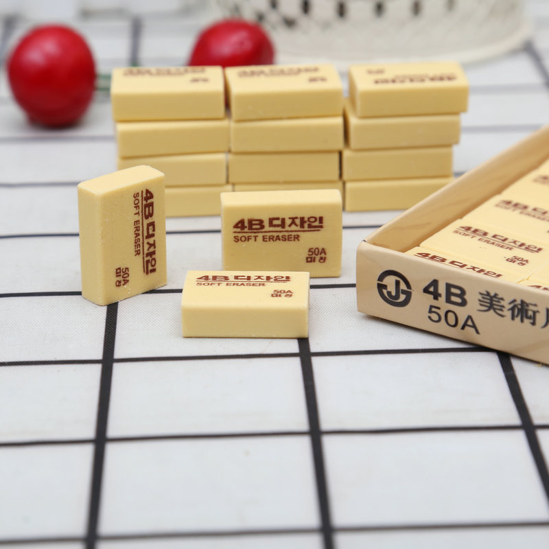 Factory primary school examination special eraser art painting tpr pencil 4b student stationery yellow 4B eraser