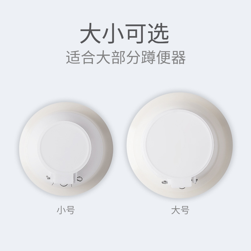 Squatting pan deodorant device toilet deodorant device squatting toilet squatting pit deodorant device toilet deodorant plug core sealed toilet