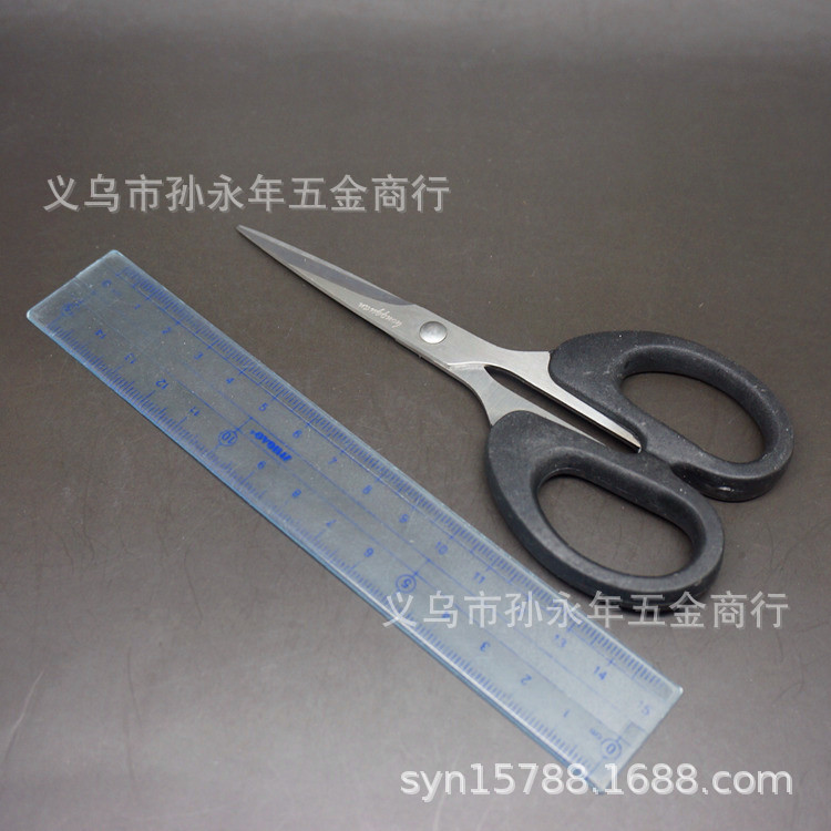 Strong Person QR S003 Stainless Steel Stationery Scissors Student Scissors Office Scissors Household Scissors
