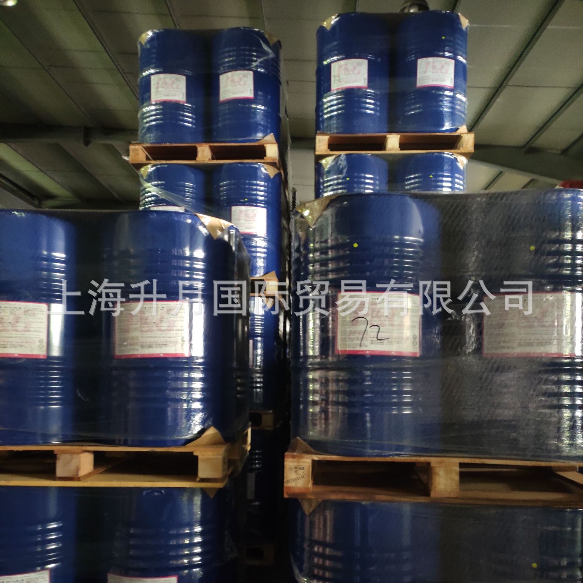 Procter & Gamble Glycerin (Glycerol) Food Grade Cosmetic Grade Food Sweetener Filling Moisturizer Spot Glycerin