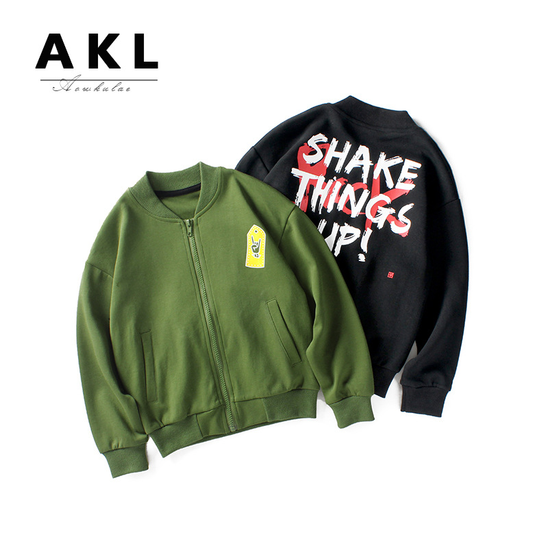 Children's Coat Spring and Autumn Korean Style Children's Wear New Children's Jacket Middle and Big Children's Trendy Top Boy's Jacket Coat