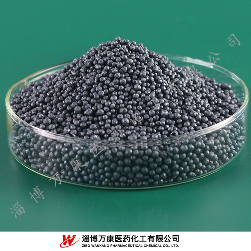 Iodine Sqm Iodine Chilean Iodine Iodine Element Spot Sales Chilean Iodine Granules 99.8% Chilean Iodine Balls