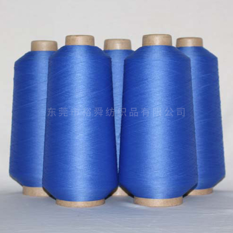 Manufacturers produce 70D colored nylon high elastic wire 100D/2 multi-color bandage needle thread high elastic wire can be customized