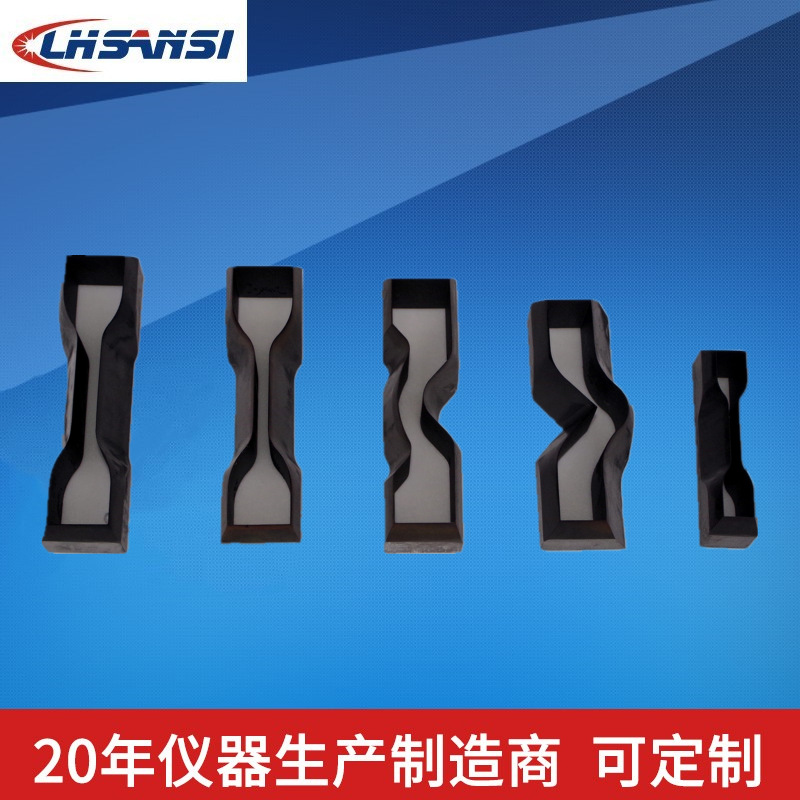 SOURCE производитель гантельный резак резиновый нож прямого угла форма круглого ножа для пробивки в наличии