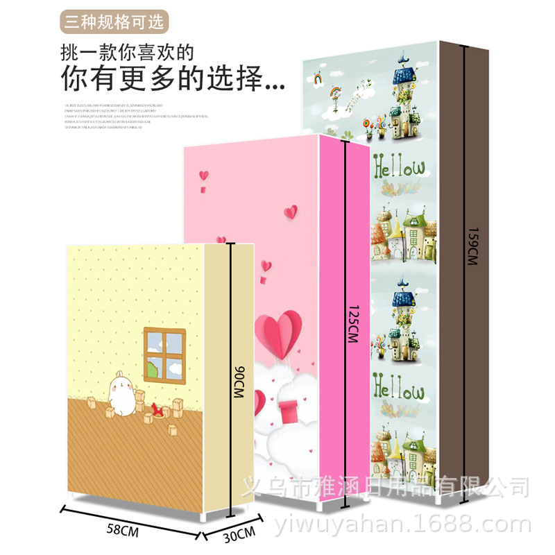 Southeast Asia Hot-selling Zipper Multi-layer Simple Dustproof Shoe Cabinet Shoe Rack Storage Shoe Cabinet Student Simple Assembled Shoe Rack