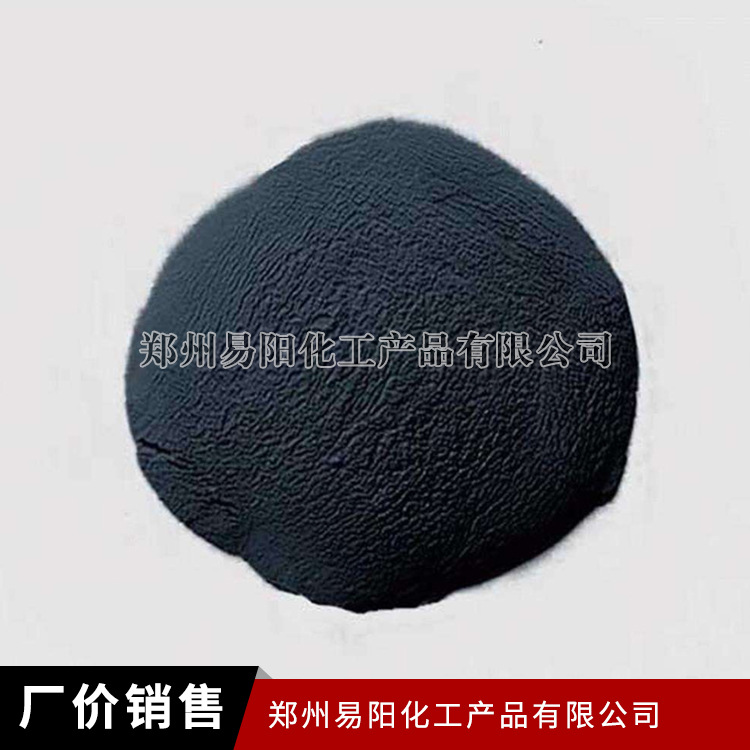 Cobalt Oxide Ceramic Grade Cobalt Oxide High Content Large Price Excellent Spot Supply Welcome to Consult
