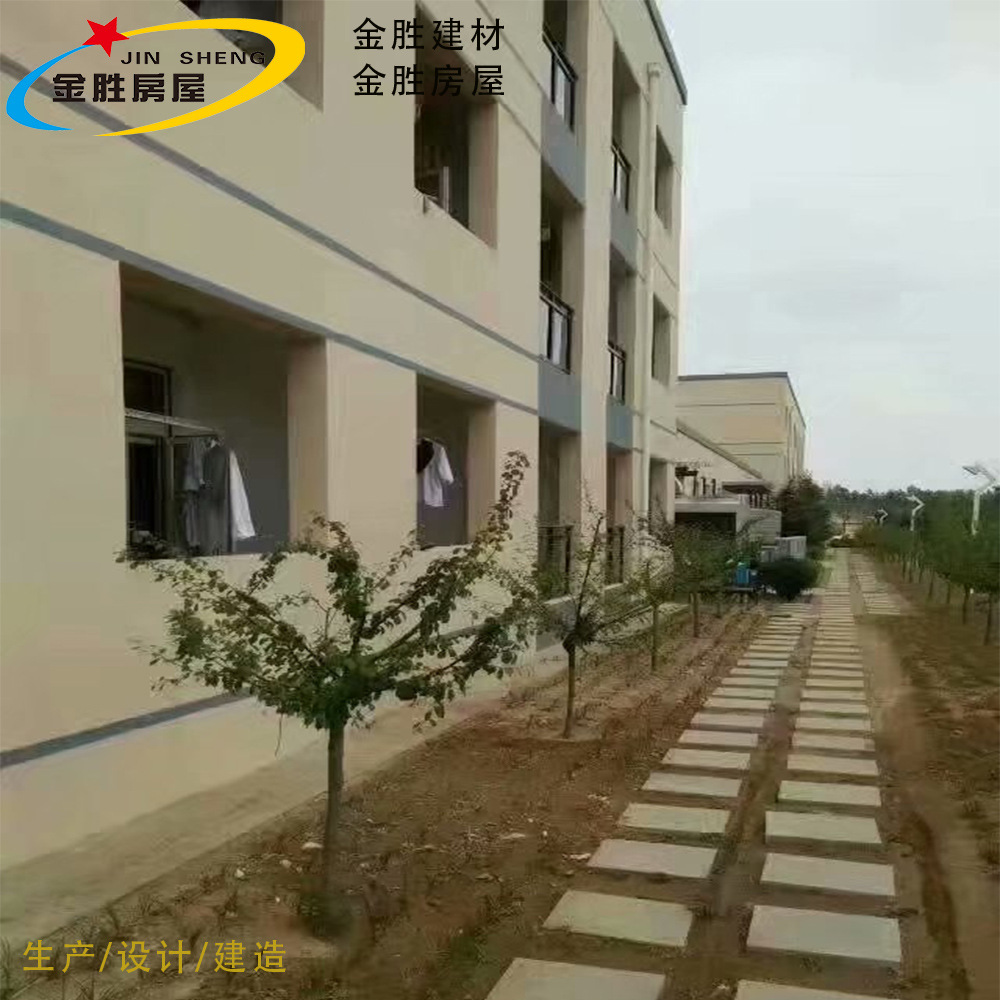 Prefabricated wall panel manufacturers supply one-stop service for sound insulation and fire resistance of light steel integrated houses.