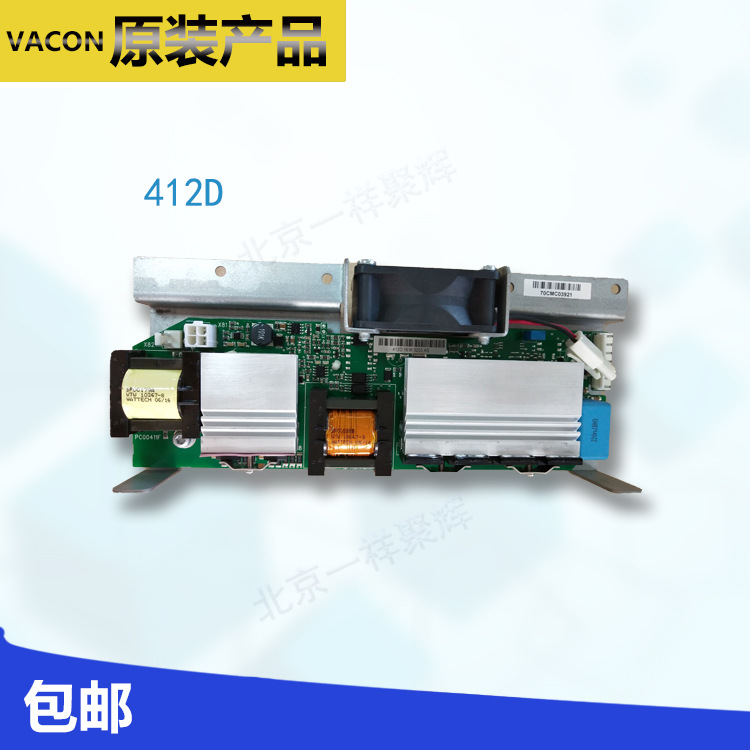 Vacon Vacon Power Circuit Board Spr-Cmb19696 Original