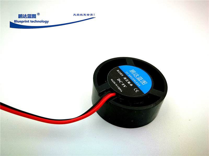 Pengda blueprint 2510 hydraulic 24V12V9V5V round LED notebook 25.5*10mm micro cooling fan