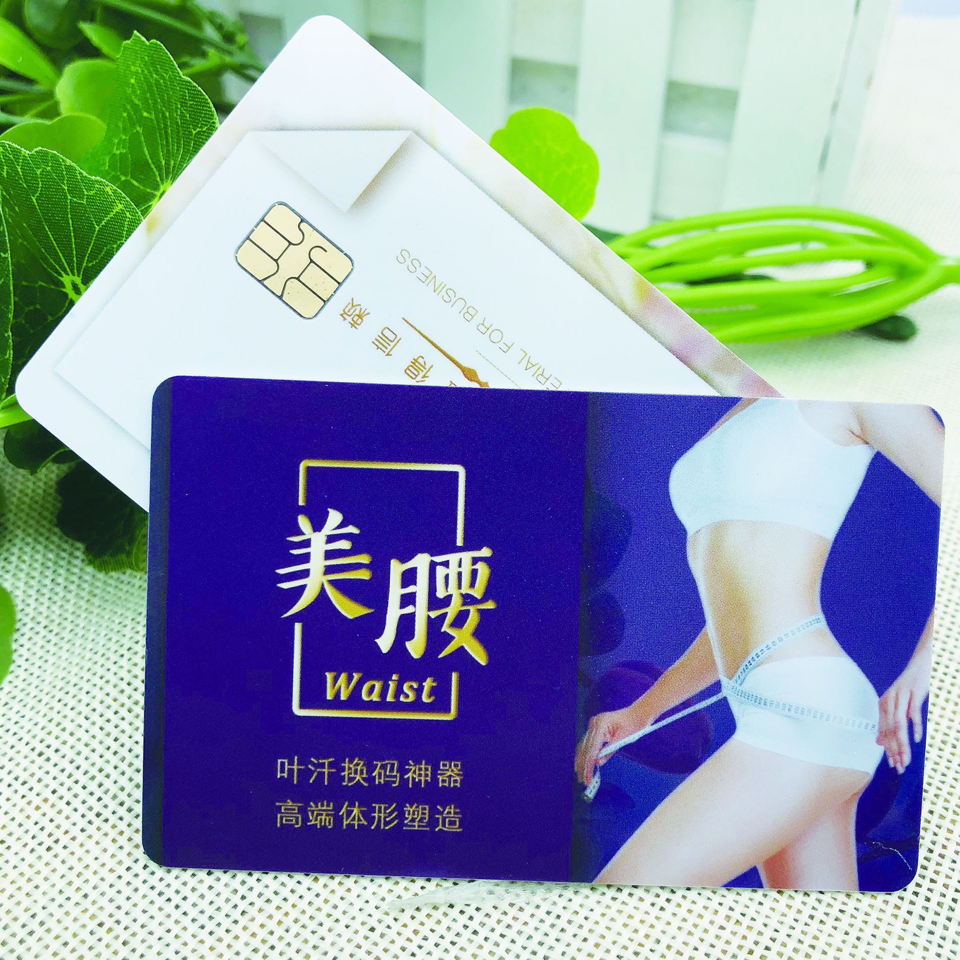 Customized medical instrument intelligent management IC card instrument intelligent management AT24C02ic card
