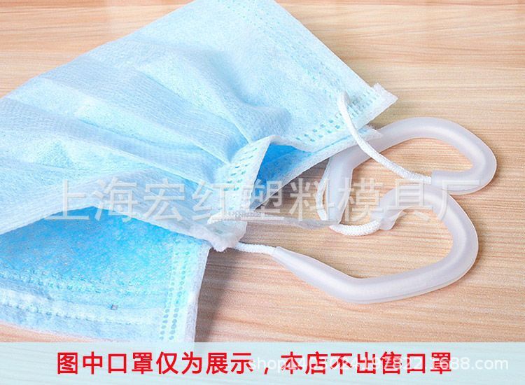 Spot Ear Hook Fixed Rear Hanging Engineering Sports diy Headset Accessories Silicone Wire