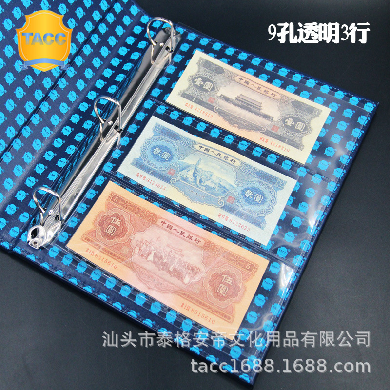 Альбом TACC для марок и банкнот, высококачественные прозрачные страницы, сменный альбом для коллекции монет с 3 рядами