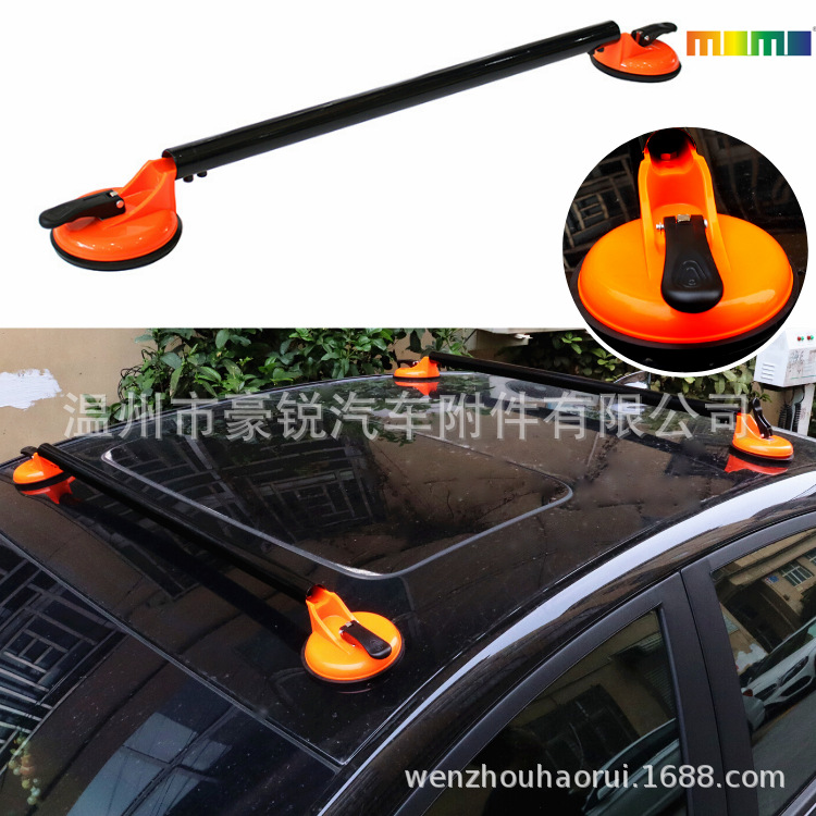 Factory Direct car modification accessories roof luggage rack suction cup fixed installation travel rack roof cross bar