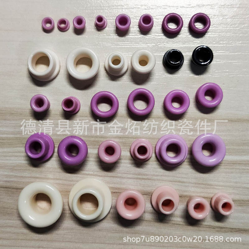 4*3 Over-Line Porcelain Eye 6*8 Alumina Textile Ceramic 5*5 Titanium Oxide 10*7 Spinning Machine Accessories 95/99 Porcelain Customization