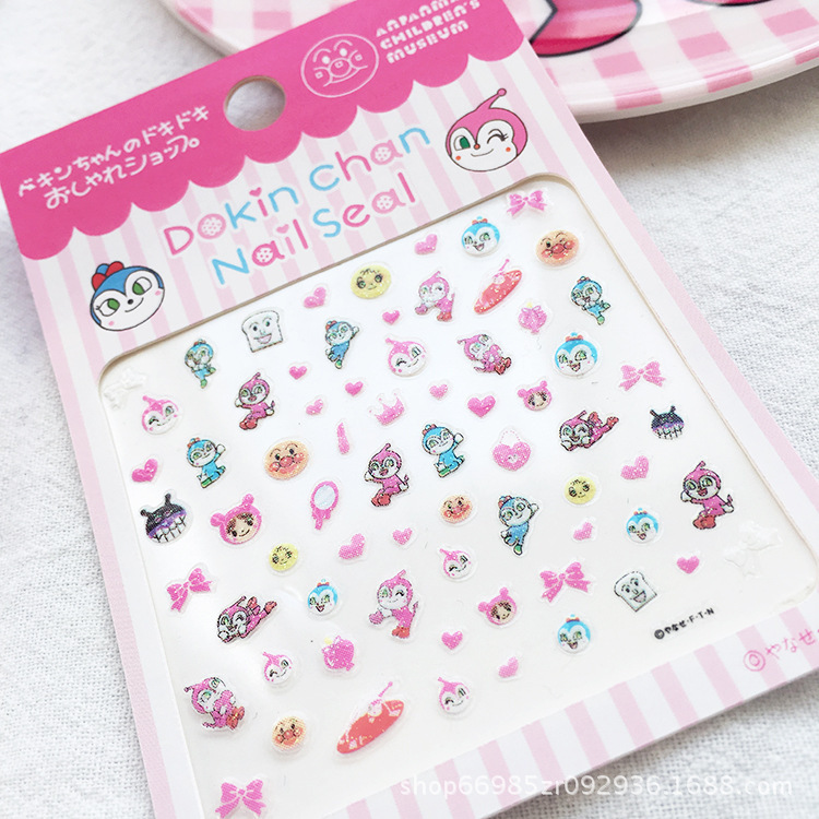 Clearance* Bread and Sister Noodles Super Cartoon Stickers Nail Stickers Children's Nail Art Stickers Same Style as Little Red Book