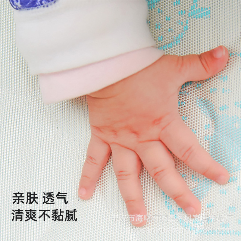 New baby bed sleeping mat Ice Silk summer breathable kindergarten nap children's Mat newborn baby bed sleeping mat
