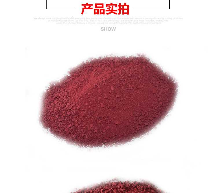 Nf-24444 Phenolic Molding Compound Powder Is High-Temperature Resistant, Moisture-Proof, Heat-Resistant, Electrical Insulation, and High-Temperature Resistant