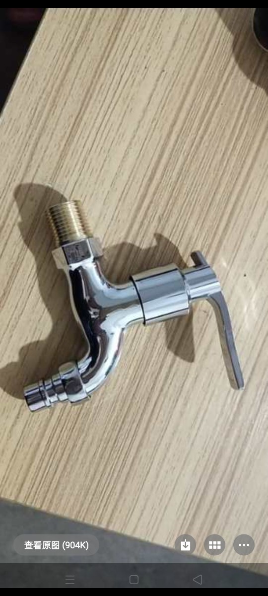 Plastic steel faucet washing machine faucet