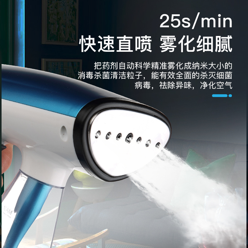 Source manufacturers wholesale cross-border handheld folding photocatalyst atomization disinfection machine home car mini spray disinfection