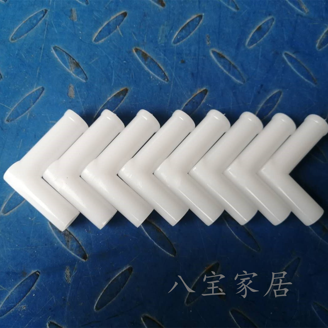 Mosquito net accessories two-way straight-through L-joint bracket plastic accessories 90 degree elbow folding holder free of installation