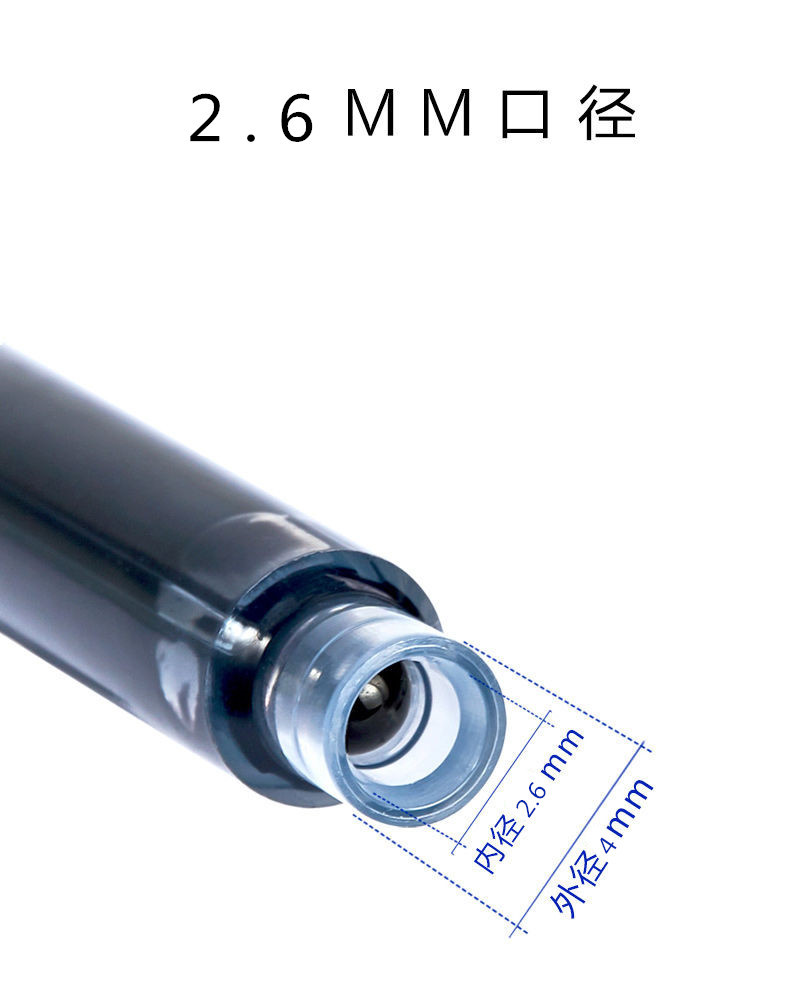 Ink bag for pen 3.4/2.6 caliber color ink bag replaceable pen ink bag wholesale