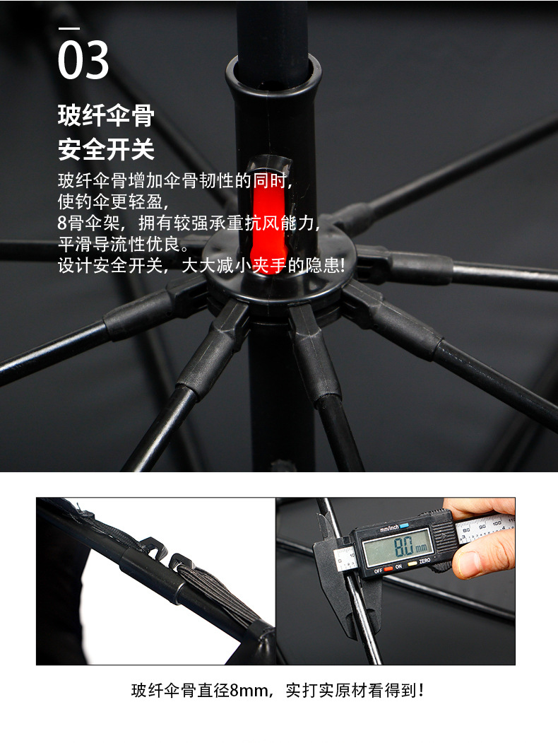 Factory wholesale fishing umbrella 2\2.2 meters double Universal black rubber sunscreen rainproof fishing umbrella sun umbrella fishing gear
