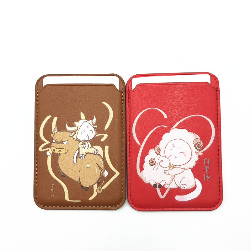 Suitable for Processing Magsafe Card Holder Leather Iphone13 Magnetic Card Holder Apple 12 Mobile Phone Back Sticker Card Holder