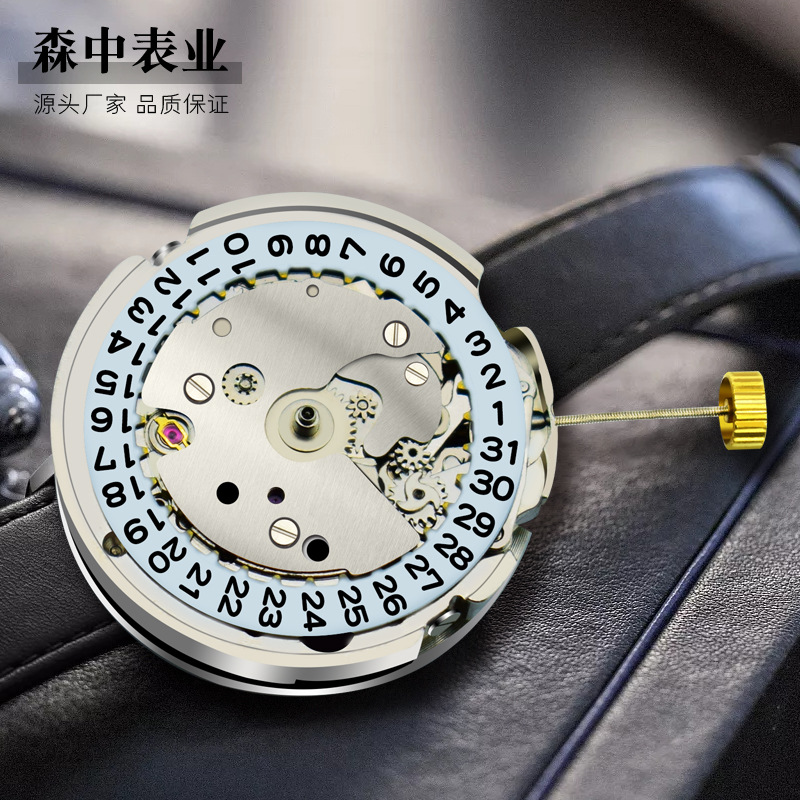 Часы Senzhong с календарем, полностью автоматический механический механизм
