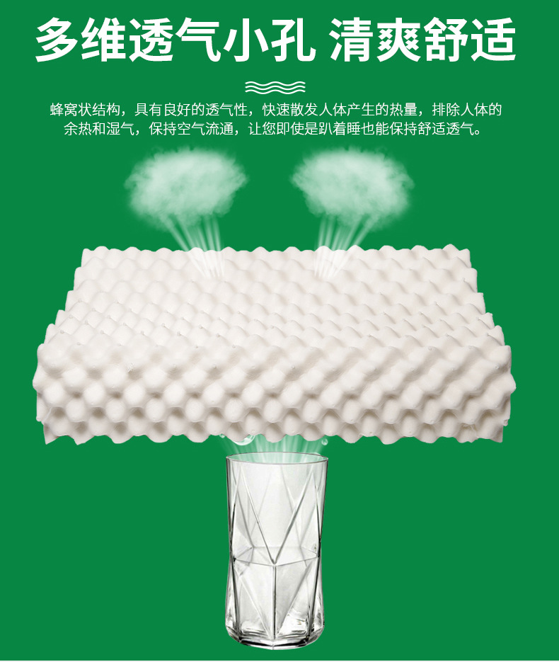 Factory direct natural latex pillow wave high and low pillow spike student cervical pillow core wholesale gift generation